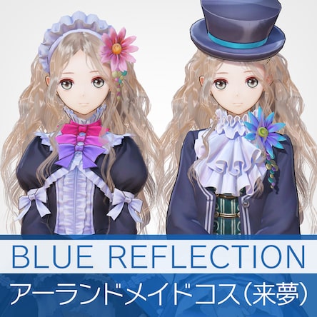 BLUE REFLECTION 幻に舞う少女の剣 Steam：BLUE REFLECTION 幻に舞う少女の剣