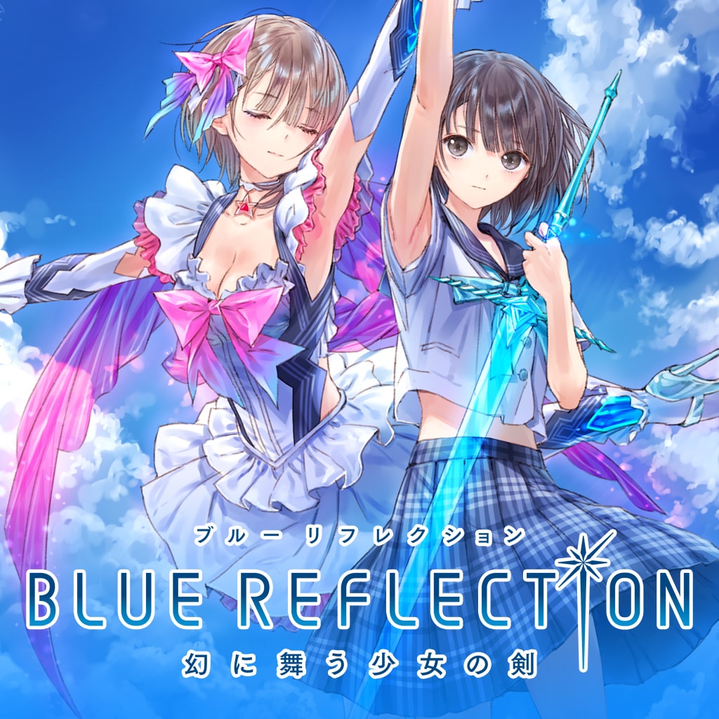 BLUE REFLECTION 幻舞少女之剑 (日文版)