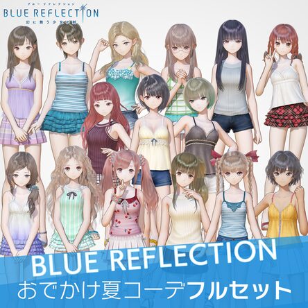 BLUE REFLECTION 幻に舞う少女の剣