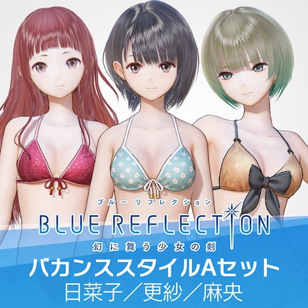BLUE REFLECTION 幻に舞う少女の剣 712UJjN+3EL._UF350,350_QL50_.jpg