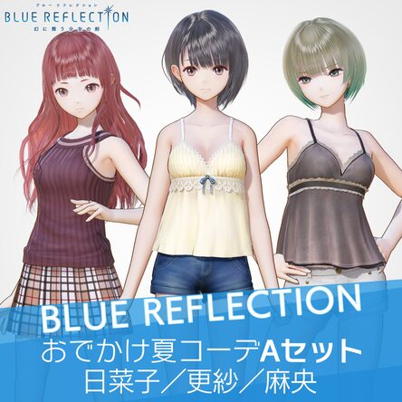 Blue Reflection 幻舞少女之剑 日文版