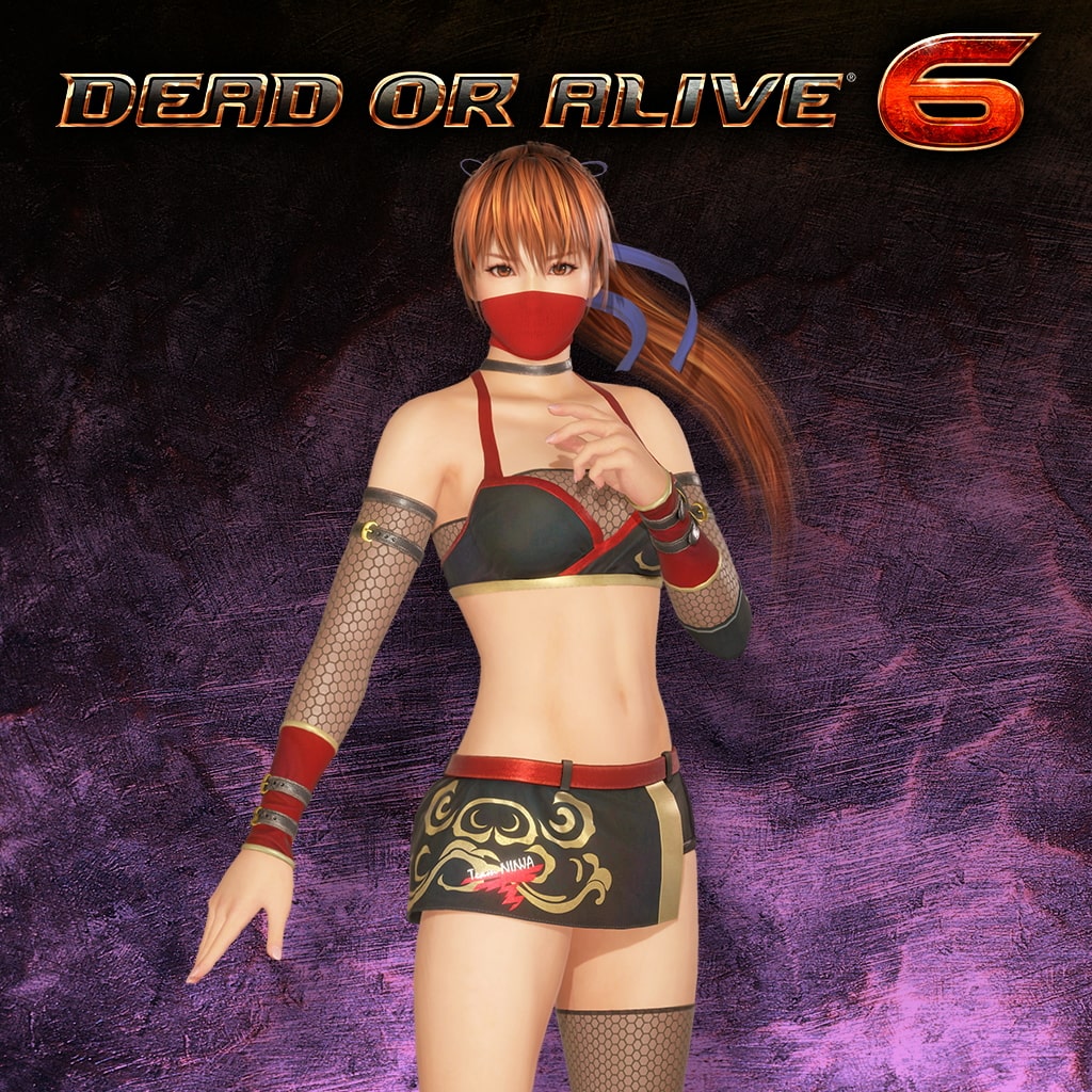 DOA6 デラックスコスチューム（かすみ）