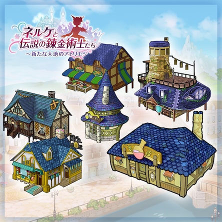 ネルケと伝説の錬金術士たち ～新たな大地のアトリエ～ PS4 isIU90mfRkSLFMwX0YIzJG5Mnugx90