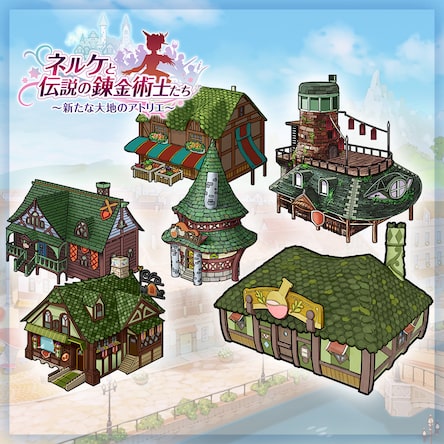 ネルケと伝説の錬金術士たち ~新たな大地のアトリエ~ - PS4 mxn26g8 ネルケと伝説の錬金術士たち ～新たな大地のアトリエ～ | My