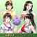 Winning Post 9 追加コンテンツ 秘書衣装（コスプレセット２）