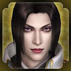 戦国無双4 アバターアイコン 佐々木小次郎 On Ps3 Price History Screenshots Discounts 日本 戦国無双4 アバターアイコン 佐々木小次郎 On Ps3 Price History Screenshots Discounts 日本