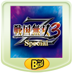 戦国無双3 Z Special Psp The Best For Psvita Psp Buy Cheaper In Official Store Psprices 日本 戦国無双3 Z Special Psp The Best For Psvita Psp Buy Cheaper In Official Store Psprices 日本