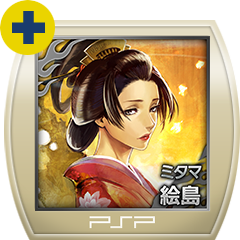 ミタマ 絵島 Dlya Psvita Psp Kupit Deshevle V Of Magazine Psprices 日本 ミタマ 絵島 Dlya Psvita Psp Kupit Deshevle V Of Magazine Psprices 日本