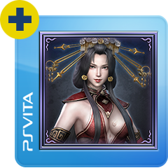 特別衣装 玉藻前 Sur Psvita Achetez Moins Cher Sur Le Store Officiel Psprices 日本 特別衣装 玉藻前 Sur Psvita Achetez Moins Cher Sur Le Store Officiel Psprices 日本