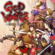 GOD WARS ～時をこえて～