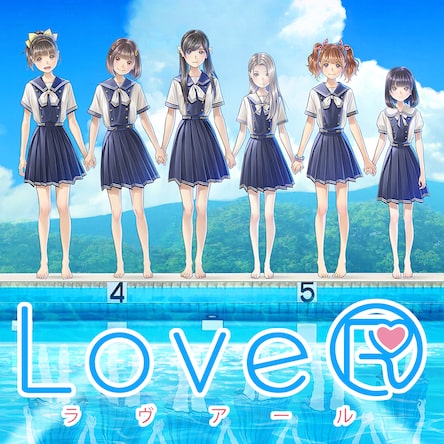 LoveR (Chinese/Korean Ver.)