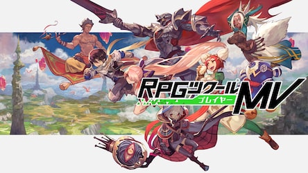 RPGツクールMV  PC版 RPGツクール MV (KADOKAWA) - メルカリ