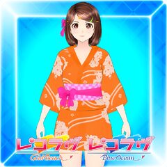カラー浴衣 反町莉子 レコラヴ Blue Ocean And Gold Beach両対応 ل Psvita شراء أرخص في المتجر الرسمي Psprices 日本 カラー浴衣 反町莉子 レコラヴ Blue Ocean And Gold Beach両対応 ل Psvita شراء أرخص في المتجر الرسمي Psprices 日本