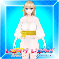 ホワイト浴衣 全キャラセット レコラヴ Blue Ocean And Gold Beach両対応 Dlya Psvita Kupit Deshevle V Of Magazine Psprices 日本 ホワイト浴衣 全キャラセット レコラヴ Blue Ocean And Gold Beach両対応 Dlya Psvita Kupit Deshevle V Of Magazine Psprices 日本