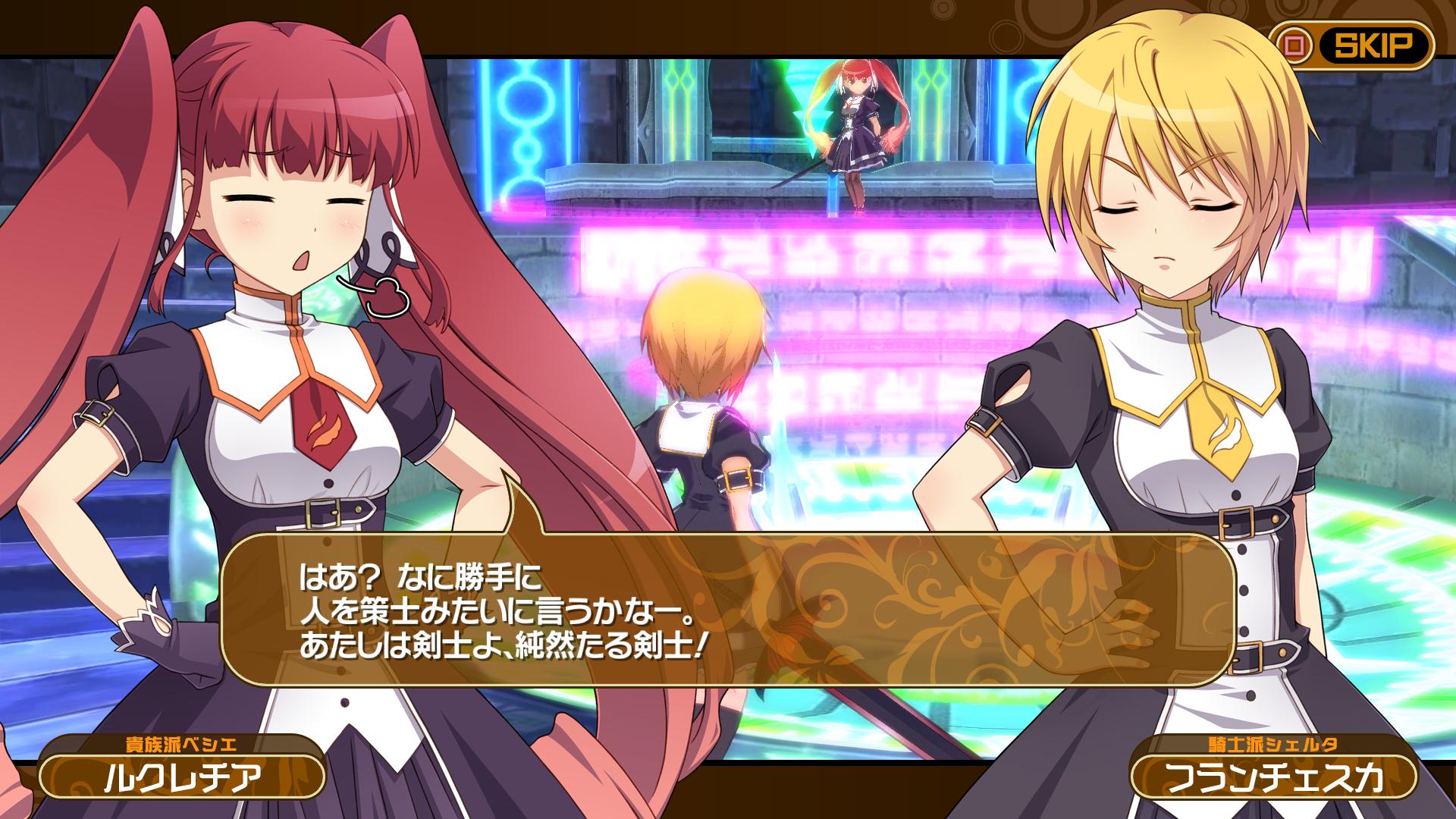 クロワルール・シグマ - PS4 Amazon.co.jp: クロワルール・シグマ - PS4 : ゲーム