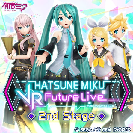 初音ミク VRフューチャーライブ All Stage Pack