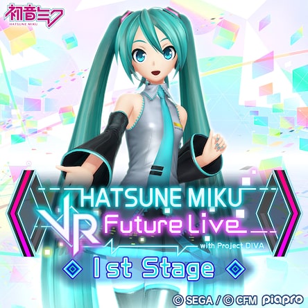 初音ミク VRフューチャーライブ All Stage Pack