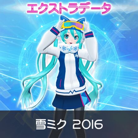 Hatsune Miku: Project DIVA X HD - SNOWMIKU 2016 (Japanese Ver.)