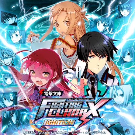 Dengeki Bunko Fighting Climax Ignition Ps4 Ver Japanese Ver