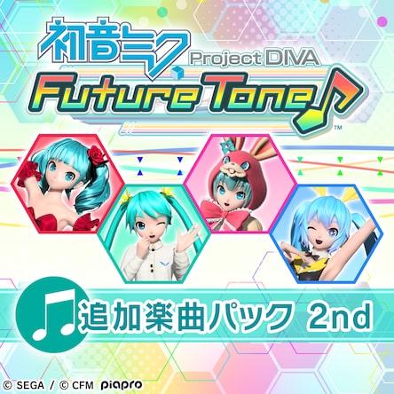 N*l様 新品未使用　初音ミク Project DIVA Future Tone 初音未来 Project DIVA Future Tone DX (中日文版)