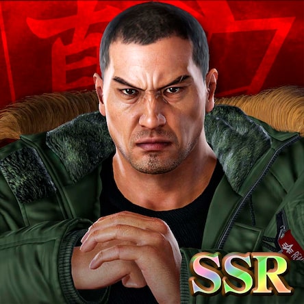 龍が如く2 Amazon.co.jp: 龍が如く 極2 新価格版 - PS4 : ゲーム