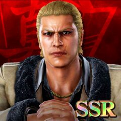 龍が如く 極２ クランクリエイター特別従業員 郷田龍司 Ssr For Ps4 Buy Cheaper In Official Store Psprices 日本