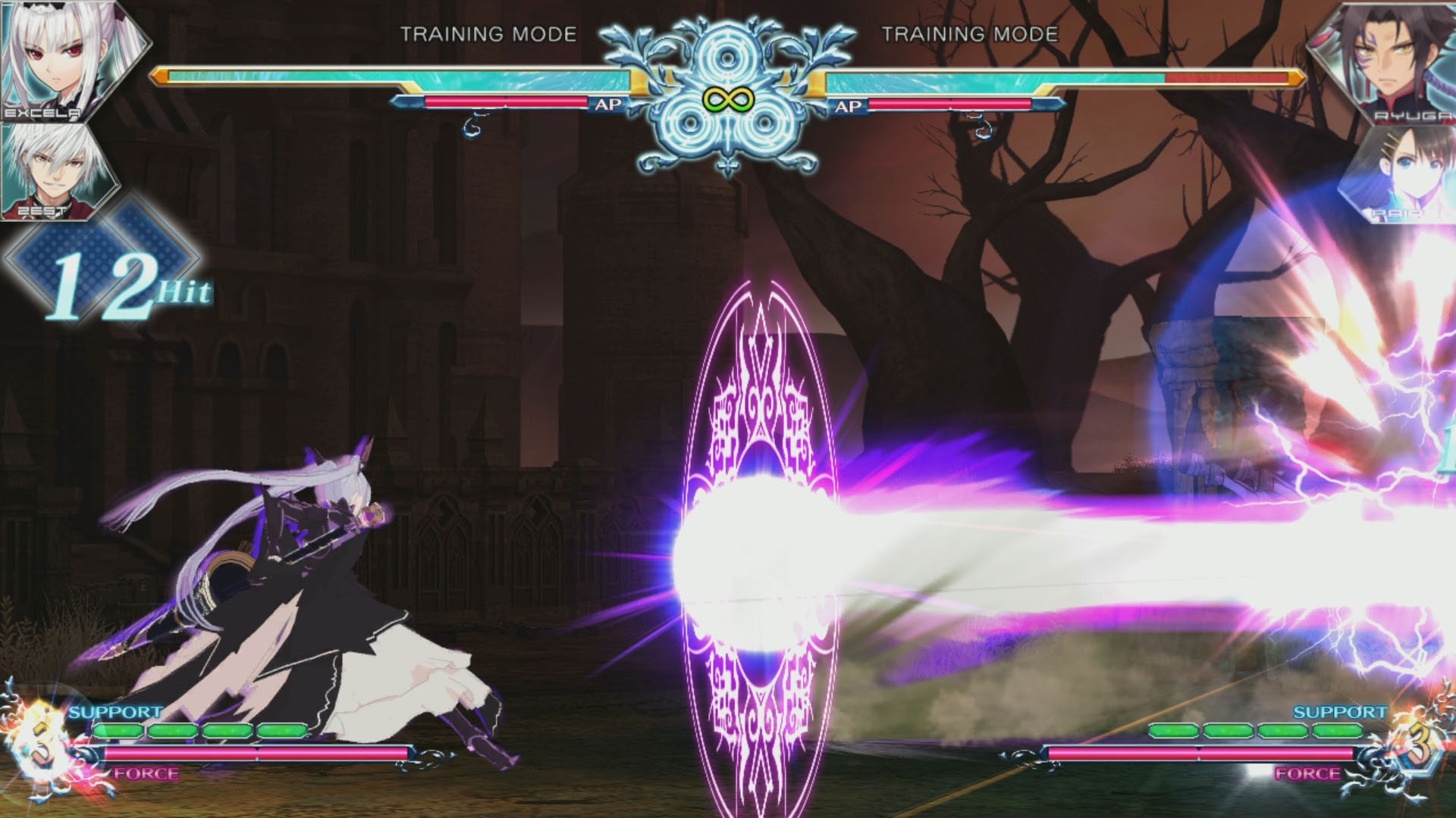 Blade Arcus Rebellion From Shining on PS4 — price history, screenshots