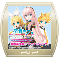 初音ミク Project Diva 追加楽曲集デラックスパック2 もっとおかわり リン レン ルカ For Psvita Psp Buy Cheaper In Official Store Psprices 日本