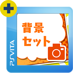 ぷよぷよ テトリス スペシャルプライス Para Psvita Compre Mais Barato Na Loja Oficial Psprices 日本 ぷよぷよ テトリス スペシャルプライス Para Psvita Compre Mais Barato Na Loja Oficial Psprices 日本