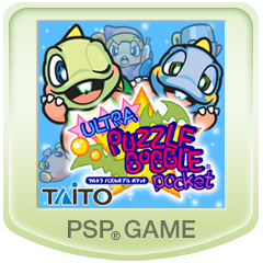 ウルトラ パズルボブル ポケット | PSVita PSP Price, Deals in JP ウルトラ パズルボブル ポケット | PSVita PSP Price, Deals in JP