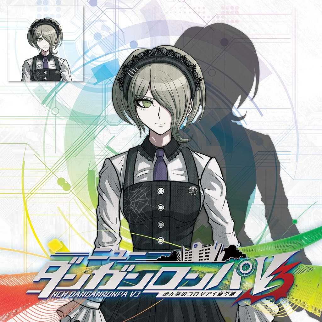 ダンガンロンパ 東条 まとめ売り 13