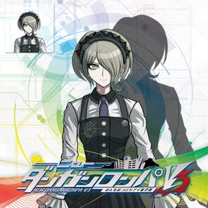 ダンガンロンパ 東条 まとめ売り 12 ダンガンロンパ 東条 まとめ売り 12 ダンガンロンパ 東条 まとめ