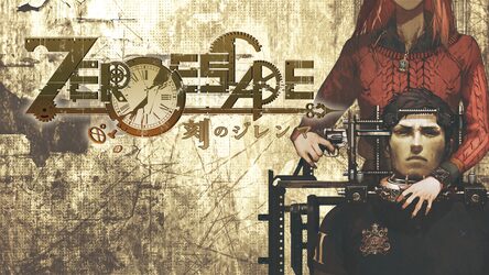 ZERO ESCAPE 刻のジレンマ ZERO ESCAPE 刻のジレンマ