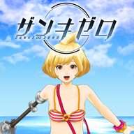Amazon.co.jp: 【PS4】ザンキゼロ : ゲーム