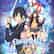 CONCEPTION PLUS Digital Deluxe (Chinese/Japanese Ver.)