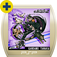 スーパーダンガンロンパ2 さよなら絶望学園 カスタムテーマ 田中 眼蛇夢 Para Psp Compralo Mas Barato En La Tienda Oficial Psprices 日本 スーパーダンガンロンパ2 さよなら絶望学園 カスタムテーマ 田中 眼蛇夢 Para Psp Compralo Mas Barato En La Tienda Oficial Psprices 日本