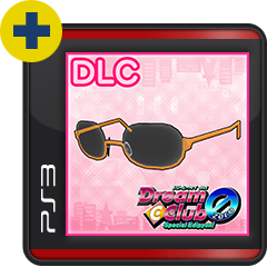 Dream C Club Zero Special Edipyon For Ps3 Buy Cheaper In Official Store Psprices 日本