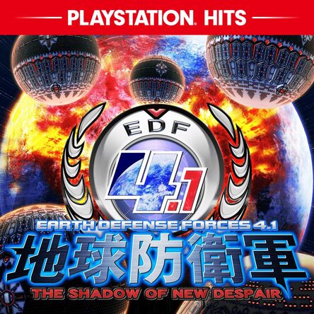 地球防衛軍4.1 The Shadow Of New Despair Play… | PS4 Price, Deals