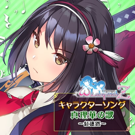 Amazon.com: Omega Labyrinth Z (D3P The Best) : Video Games