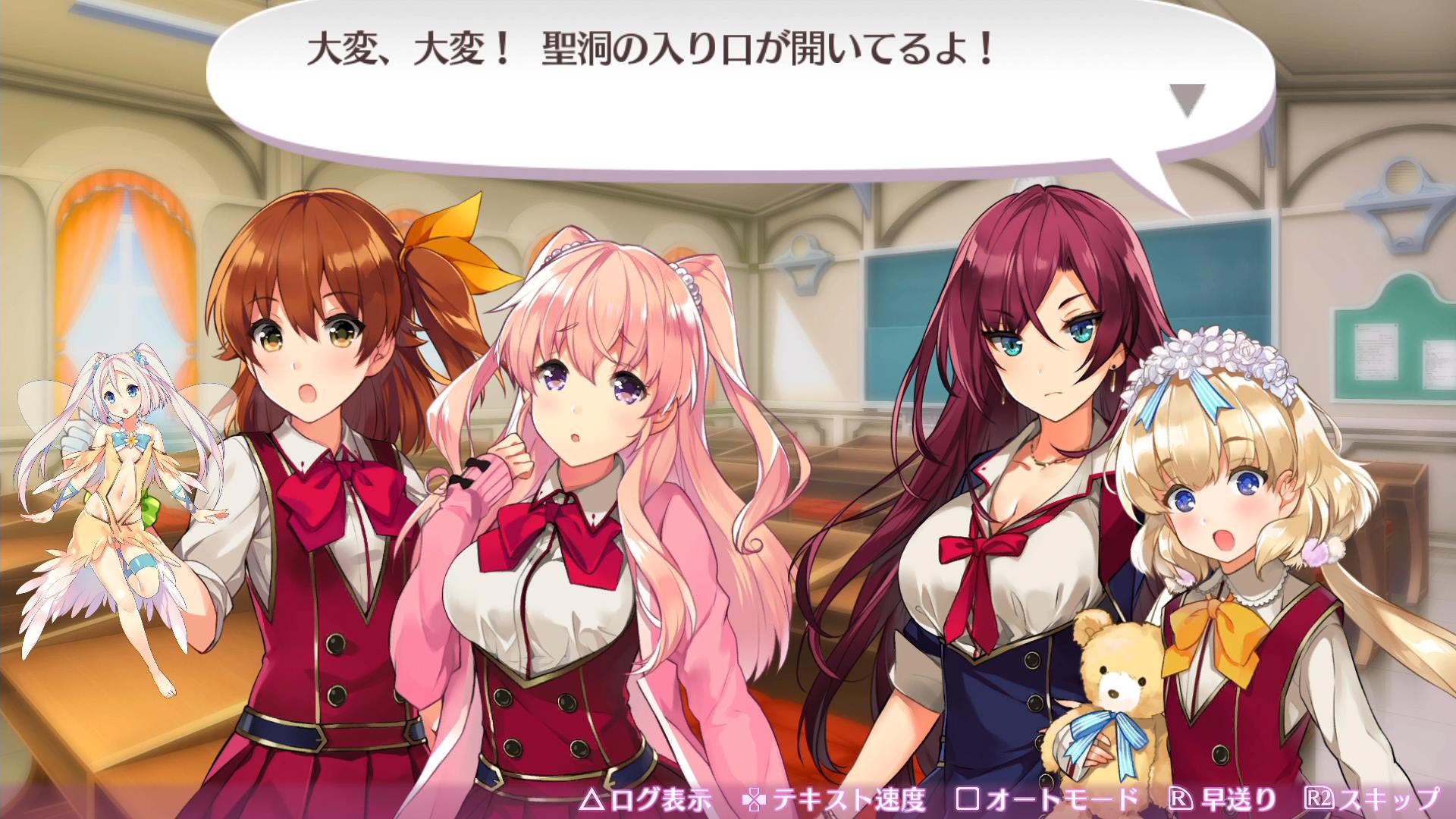 オメガラビリンスZ D3P THE BEST