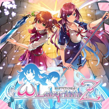 Omega Labyrinth Z (Chinese/Korean/Japanese Ver.)
