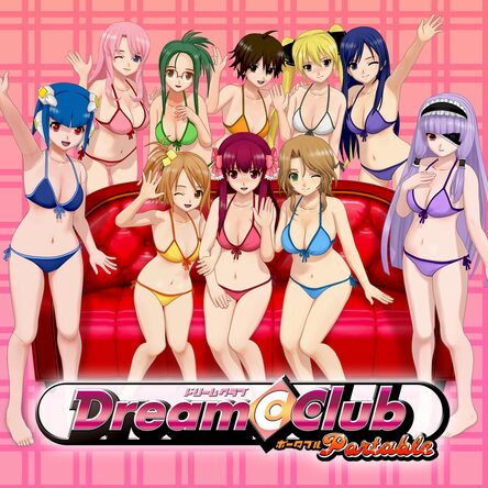 Dream C Club Portable on PSP — price history, screenshots, discounts • 日本