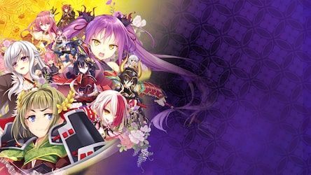 戦極姫7～戦雲つらぬく紅蓮の遺志～