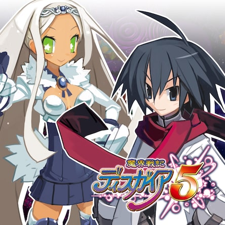 魔界戦記ディスガイア5