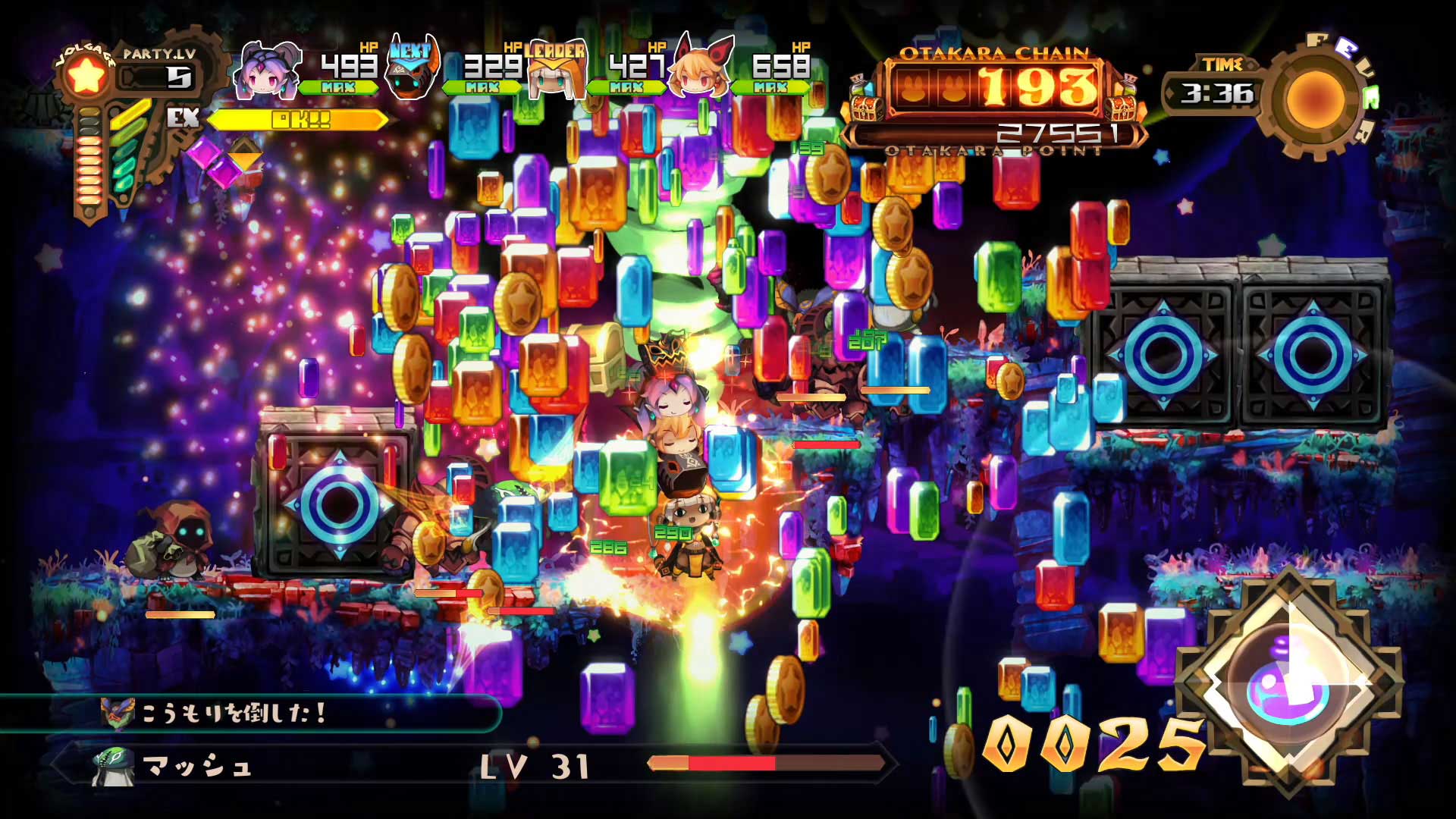 ラピス・リ・アビス - PS4 mxn26g8 ラピス・リ・アビス