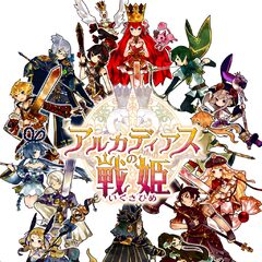 アルカディアスの戦姫 on PS3 — price history, screenshots