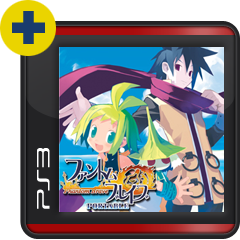 ファントム・ブレイブ PORTABLE PSVita PSP - Price N/A