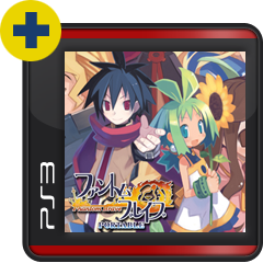 ファントム・ブレイブ PORTABLE PSVita PSP - Price N/A