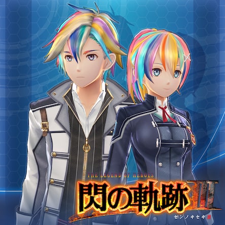 英雄伝説 閃の軌跡III スーパープライス Amazon.co.jp: 英雄伝説 閃の軌跡III スーパープライス : ゲーム
