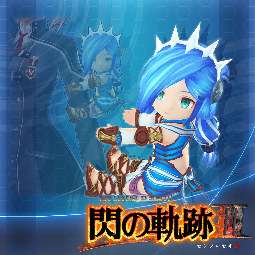 Amazon.co.jp: 英雄伝説 閃の軌跡III スーパープライス : ゲーム